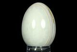 Polished Banded Brazilian Agate Egg #308737-1